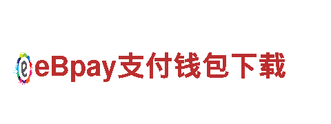 亿博游戏官网机械企业，专业制造高品质机械设备
